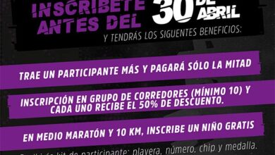 Ofrecen descuentos en la inscripción