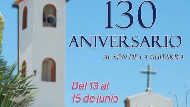 Invitan a las fiestas tradicionales